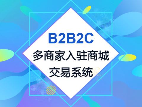 兰州购买商标那个网站最好相关的it服务-数据市场 – 阿里云