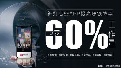 预见未来,美业进入3.0版新时代