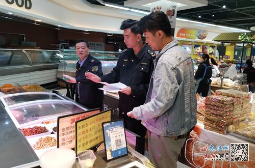 庐山市市场监督管理局开展食用农产品 生鲜灯 专项普法宣传行动 组图