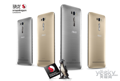 华硕ZenFone 2 Laser镭射系列登陆华硕商城